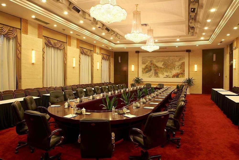 Шэньян: Guest House - Shengyang
