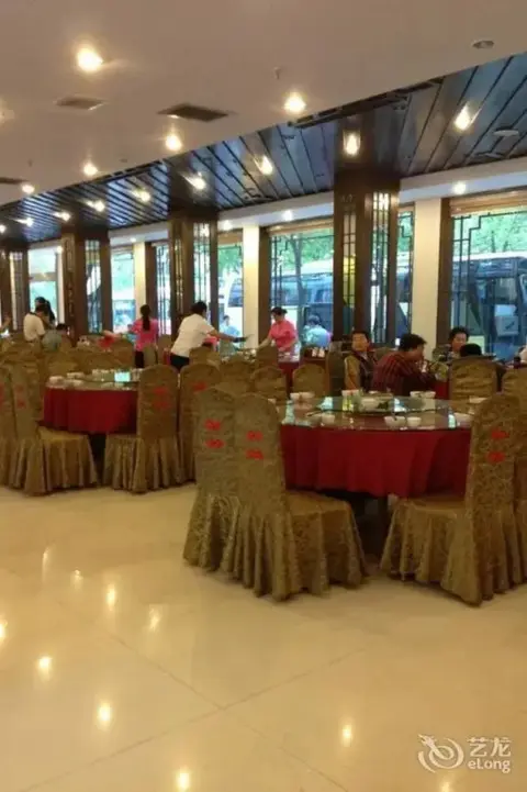 Чжанцзяцзе: Eastern Tour Hotel - Zhangjiajie