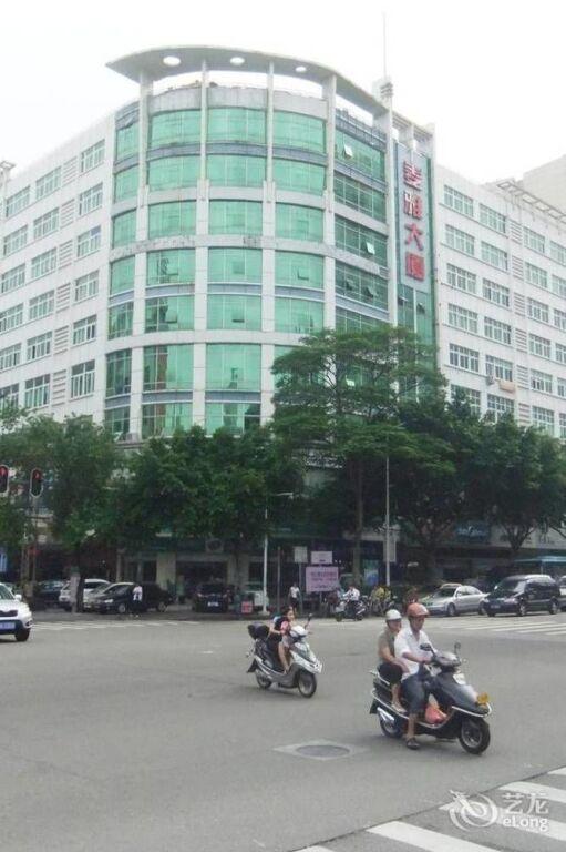 Хойчжоу: 惠州麦雅商务酒店