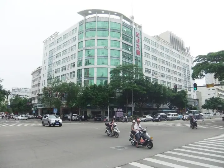 Хойчжоу: 惠州麦雅商务酒店