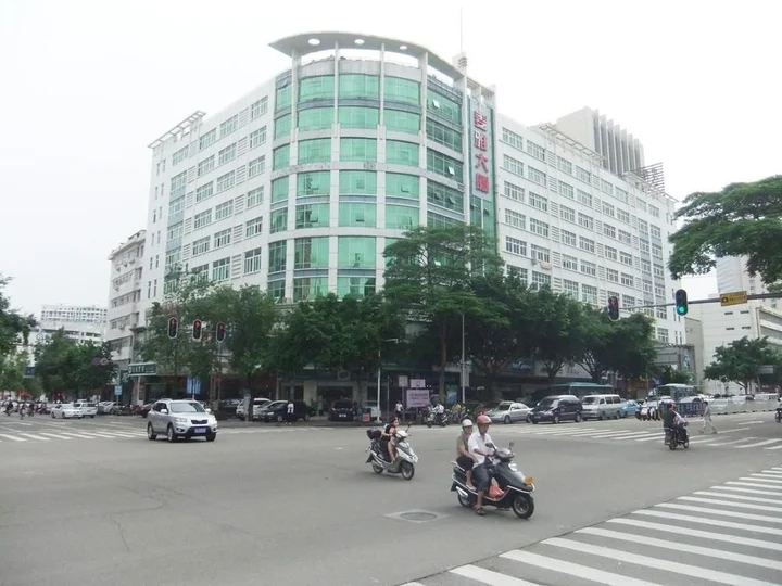 Хойчжоу: 惠州麦雅商务酒店
