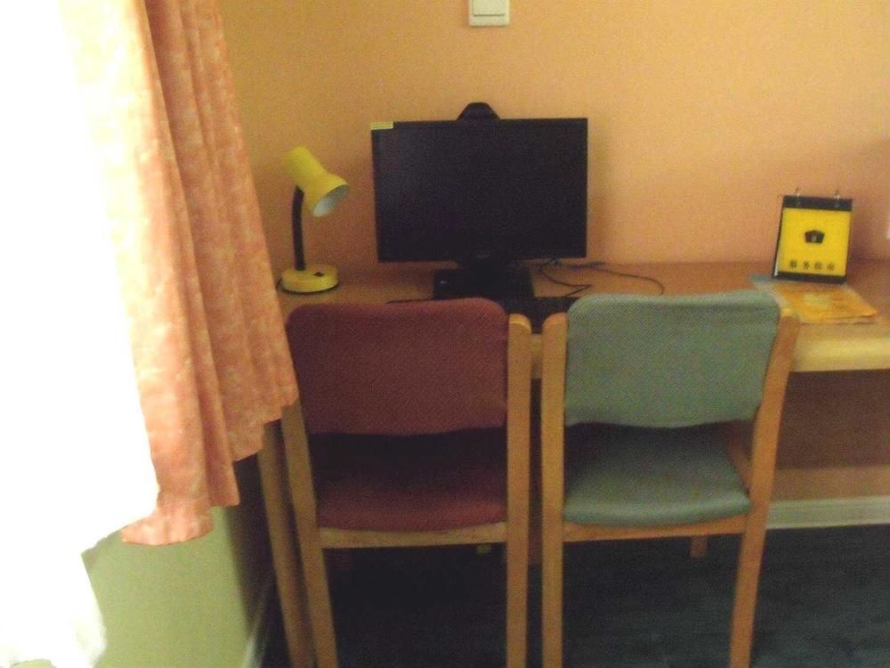 Сямынь: Home Inn Hubin South Road - Xiamen
