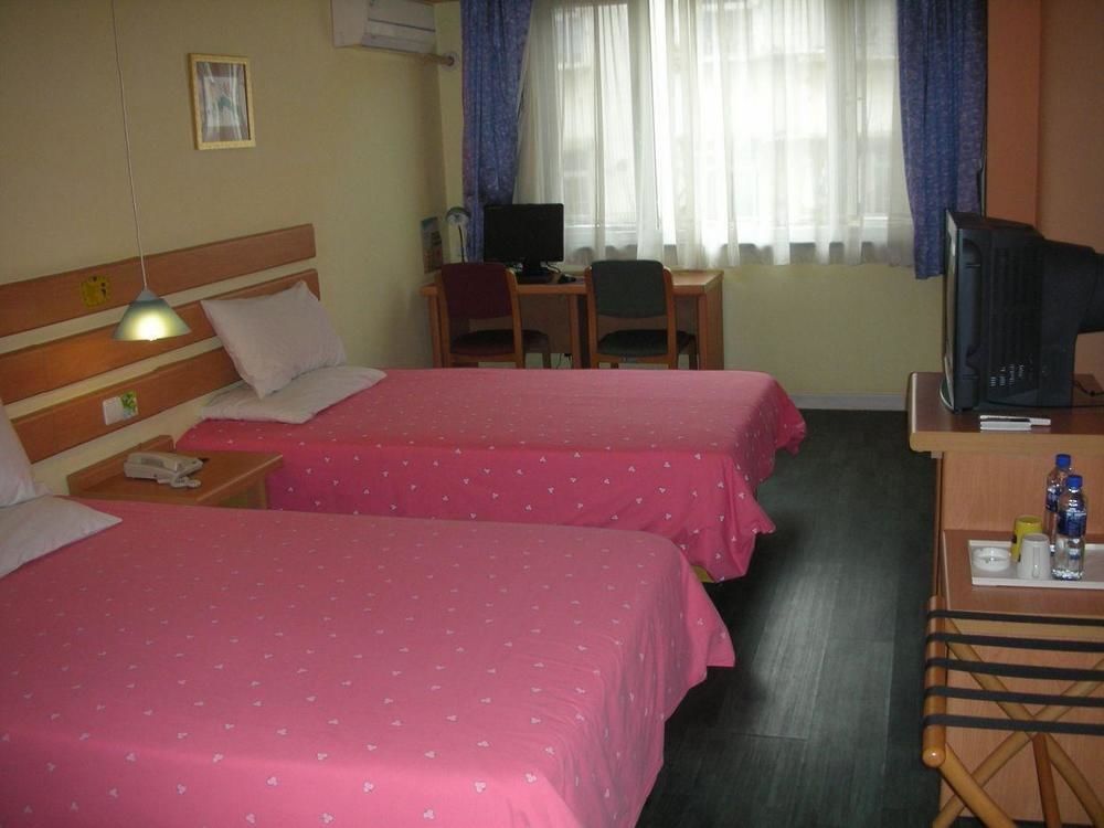 Сямынь: Home Inn Hubin South Road - Xiamen