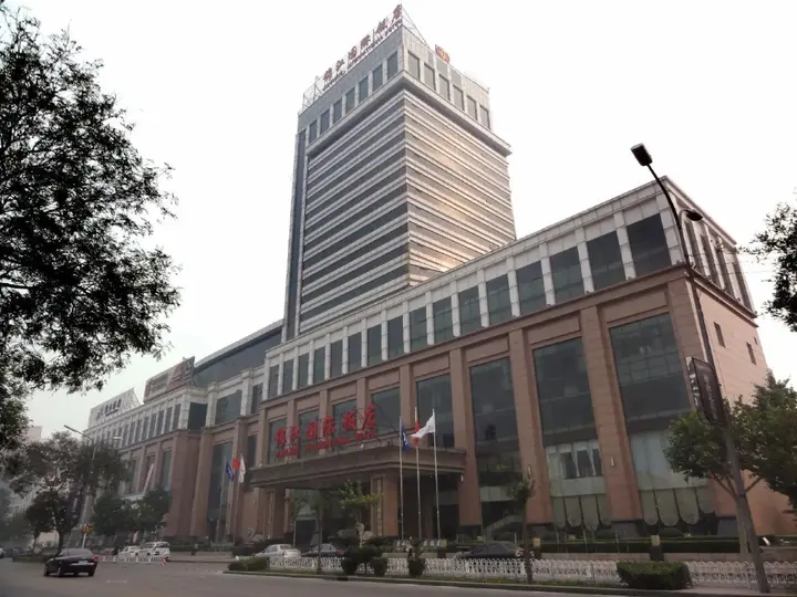 Таншань: Tangshan Jinjiang International Hotel - Tangshan