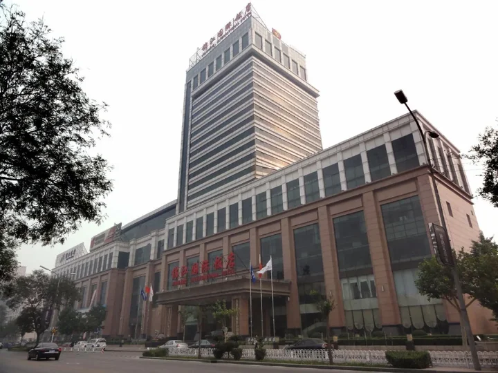 Таншань: Tangshan Jinjiang International Hotel - Tangshan