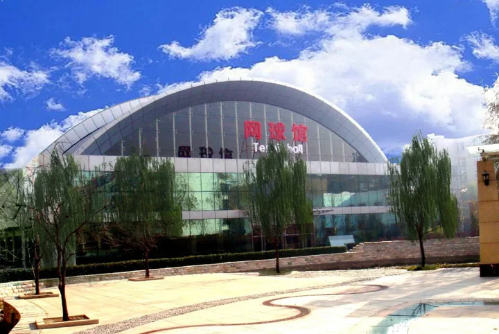 Таншань: Tangshan Jinjiang International Hotel - Tangshan