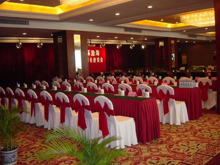 Таншань: Tangshan Jinjiang International Hotel - Tangshan