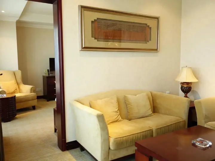 Таншань: Tangshan Jinjiang International Hotel - Tangshan
