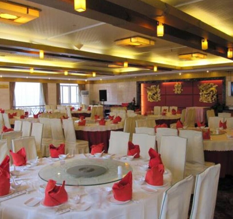 Фучжоу: Fujian Galaxy Garden Hotel