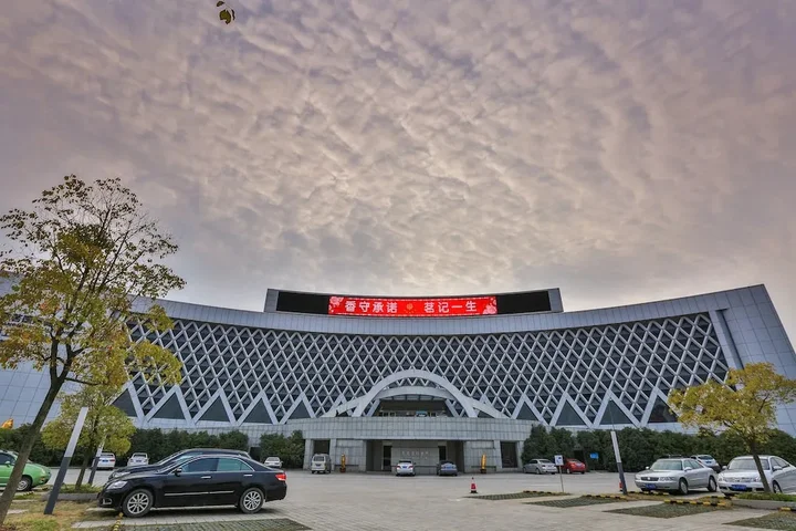 Хуаншань: Huangshan Xiangming Hotel