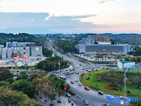 Хуаншань: Huangshan Xiangming Hotel