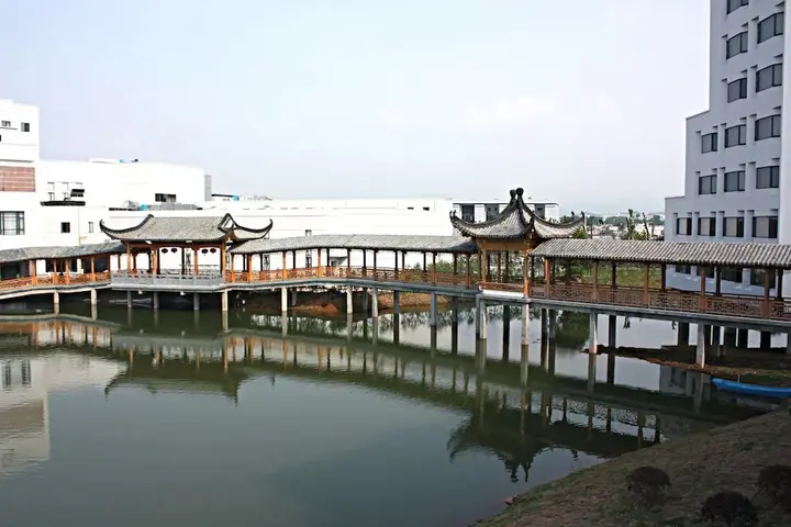 Хуаншань: Huangshan Xiangming Hotel