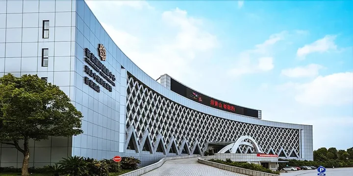 Хуаншань: Huangshan Xiangming Hotel