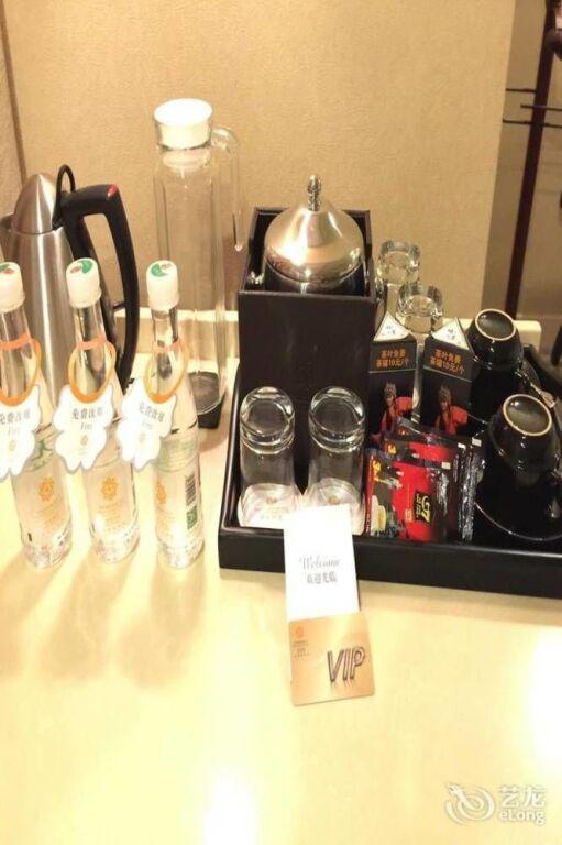 Хуаншань: Huangshan Xiangming Hotel