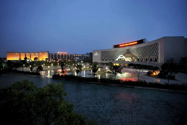 Хуаншань: Huangshan Xiangming Hotel