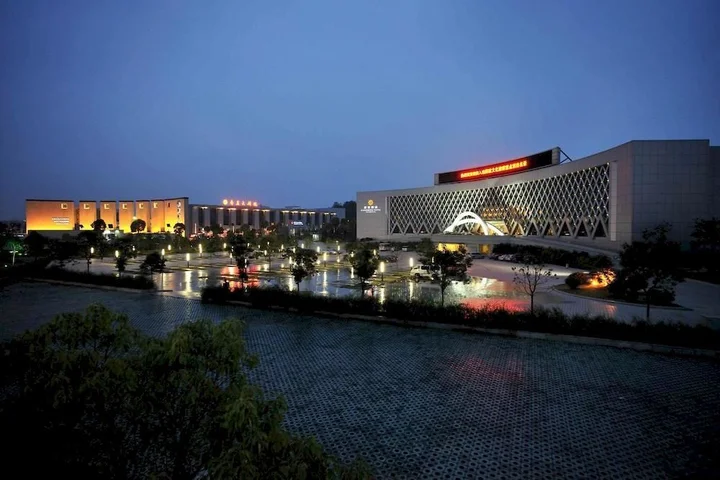 Хуаншань: Huangshan Xiangming Hotel