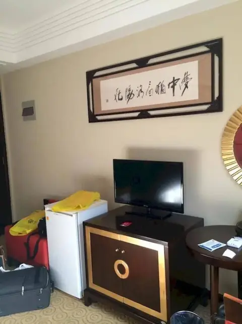 Сямынь: Xiamen Heyijia Garden Hotel