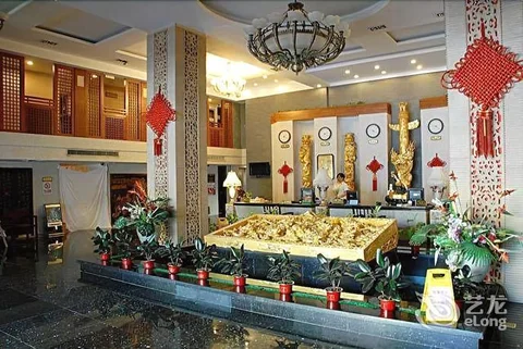 Сямынь: Xiamen Heyijia Garden Hotel