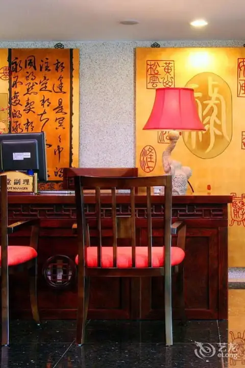 Сямынь: Xiamen Heyijia Garden Hotel