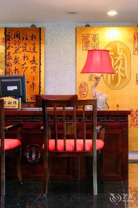 Сямынь: Xiamen Heyijia Garden Hotel