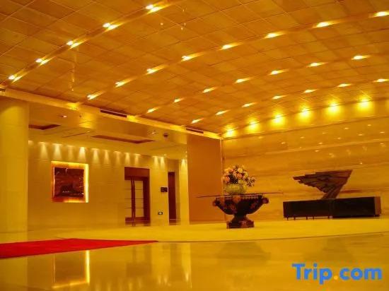 Хух-Хото: Xincheng Hotel - Hohhot
