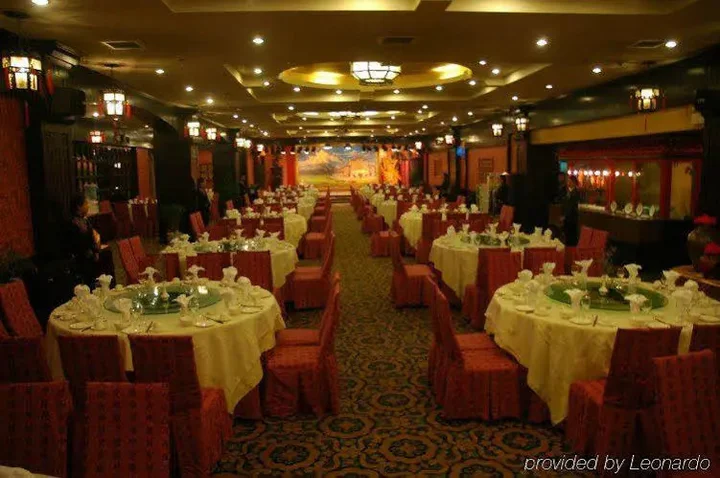 Шангри-Ла: Shangri-la Longfengxiang Hotel