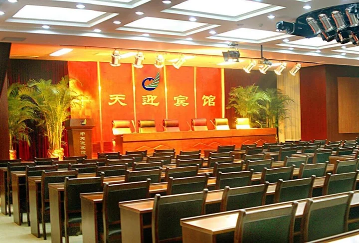 Чжэнчжоу: Zhong Tian Hotel