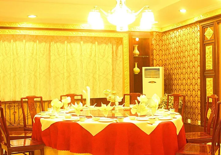 Чжэнчжоу: Zhong Tian Hotel