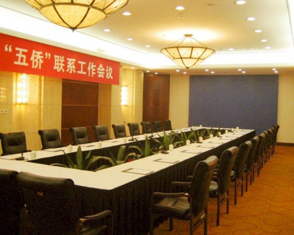 Шэньян: Shenyang Hotel - Shenyang