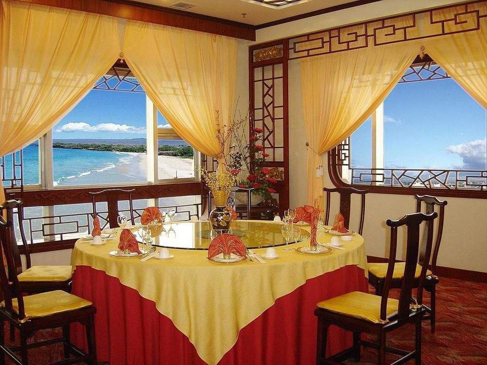 Яньтай: Yantai New Era Hotel