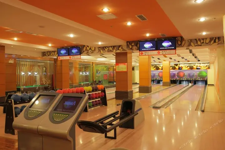 Яньтай: Yantai New Era Hotel