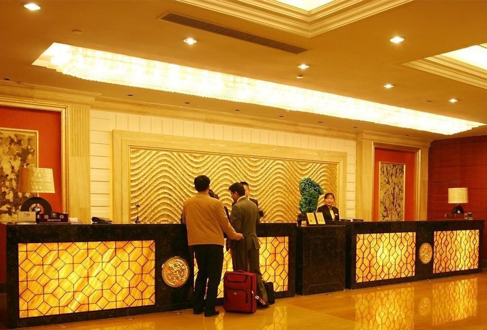Яньтай: Yantai New Era Hotel