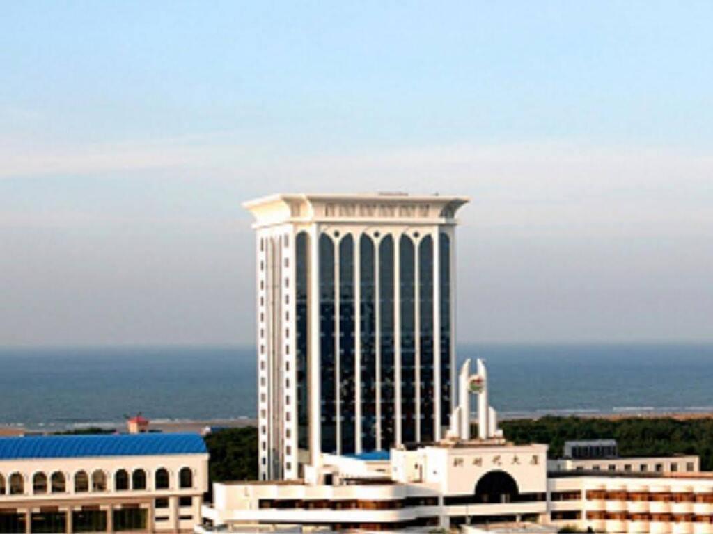 Яньтай: Yantai New Era Hotel