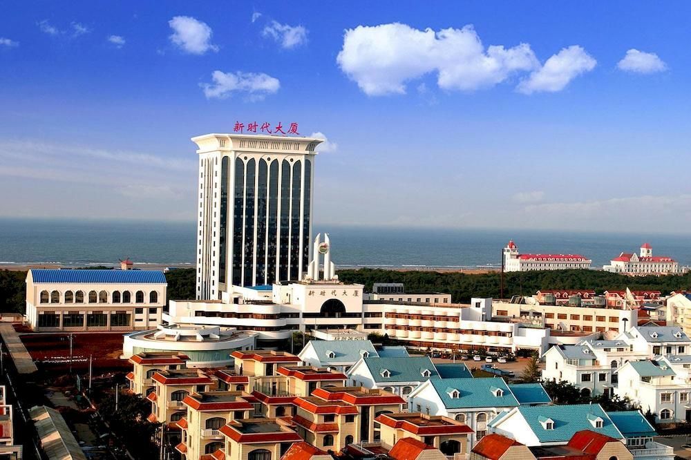 Яньтай: Yantai New Era Hotel