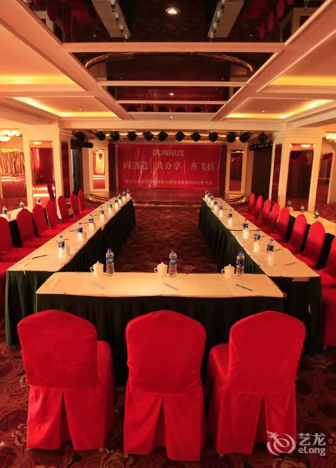 Шэньян: World Star International Hotel - Shenyang