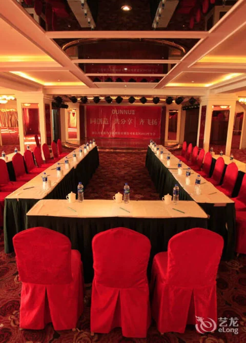 Шэньян: World Star International Hotel - Shenyang