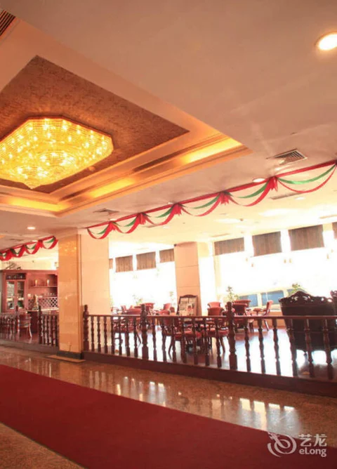 Шэньян: World Star International Hotel - Shenyang