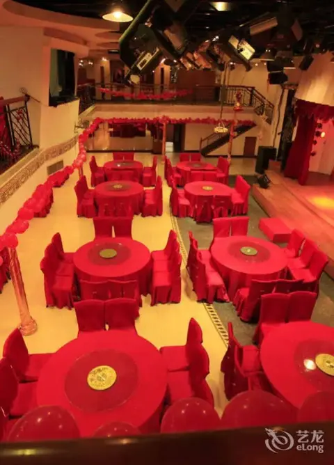 Шэньян: World Star International Hotel - Shenyang