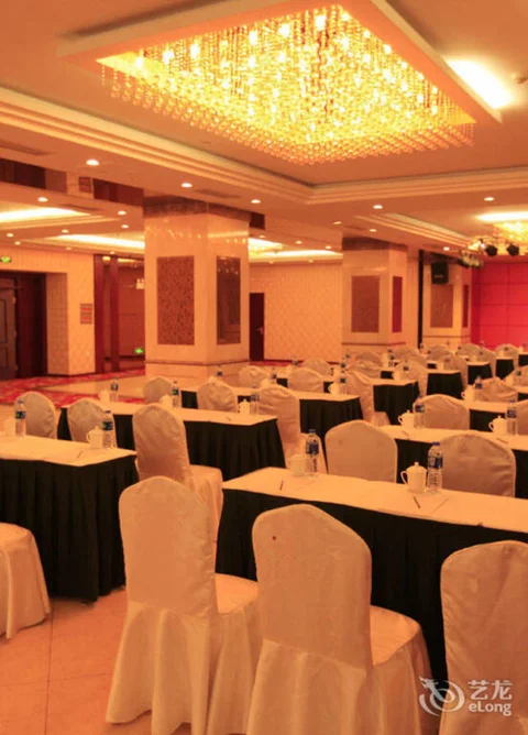 Шэньян: World Star International Hotel - Shenyang