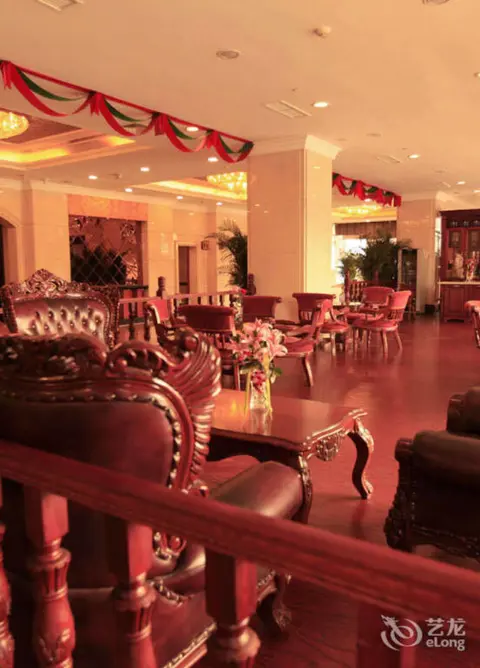 Шэньян: World Star International Hotel - Shenyang