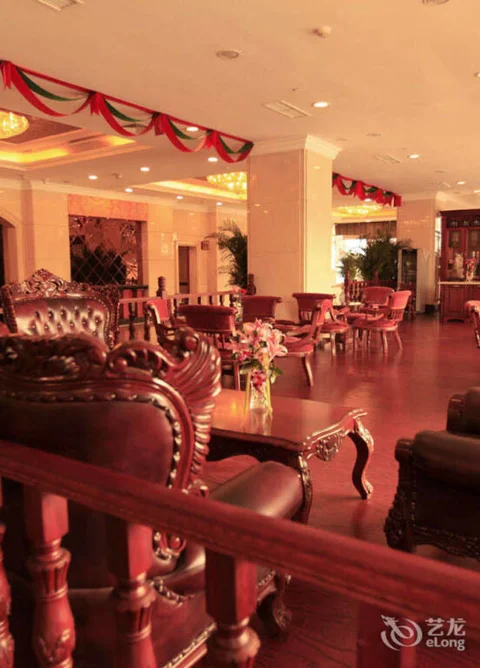 Шэньян: World Star International Hotel - Shenyang