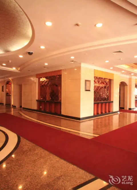 Шэньян: World Star International Hotel - Shenyang