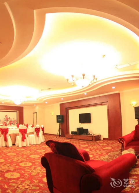 Шэньян: World Star International Hotel - Shenyang