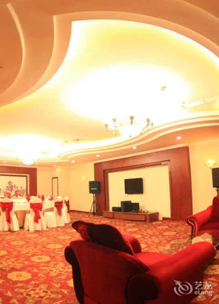 Шэньян: World Star International Hotel - Shenyang