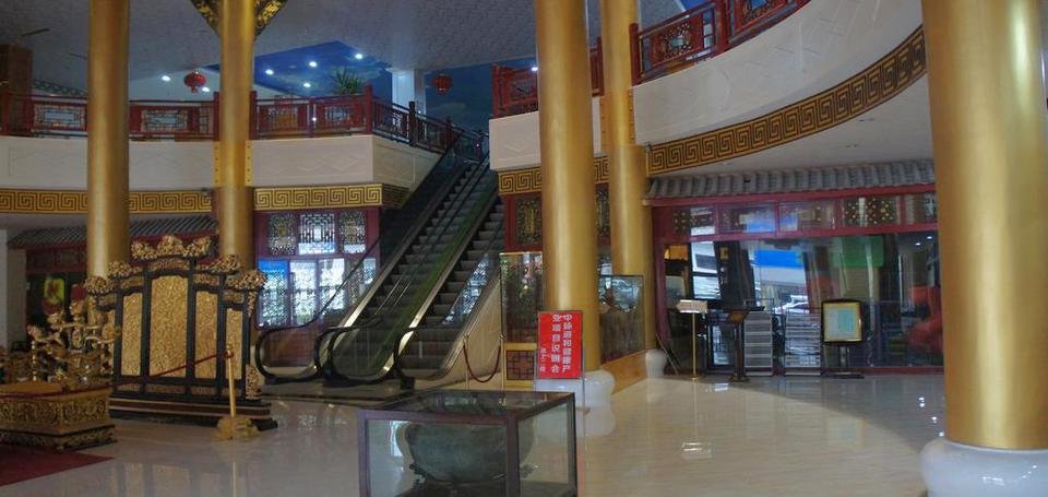 carousel image 2