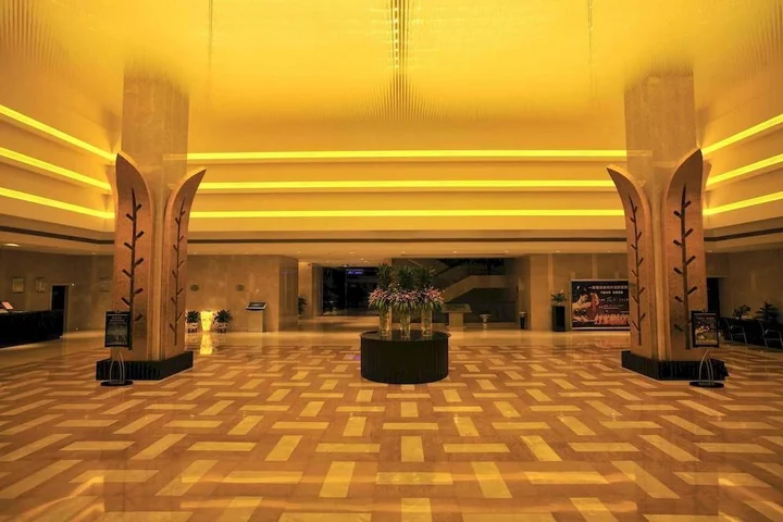 Хуаншань: Xiang Ming Holiday Hotel - Huangshan
