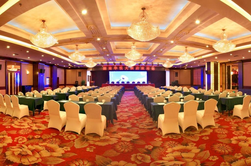 Чанша: Huayue Hotel
