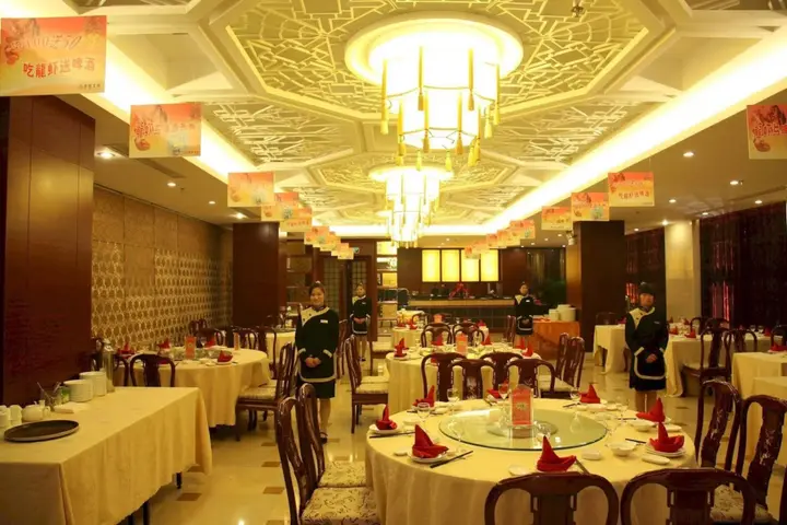 Тайчжоу: Jinhui Hotel - Taizhou