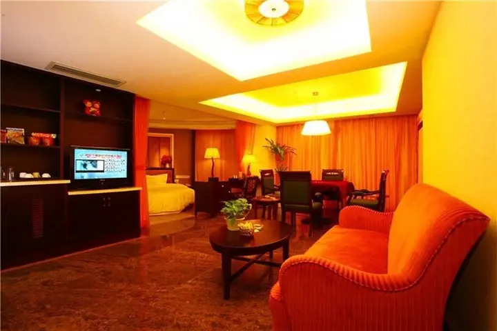 Чанша: New Century Hotel