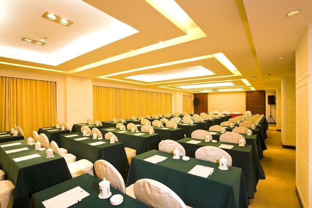Чанша: New Century Hotel